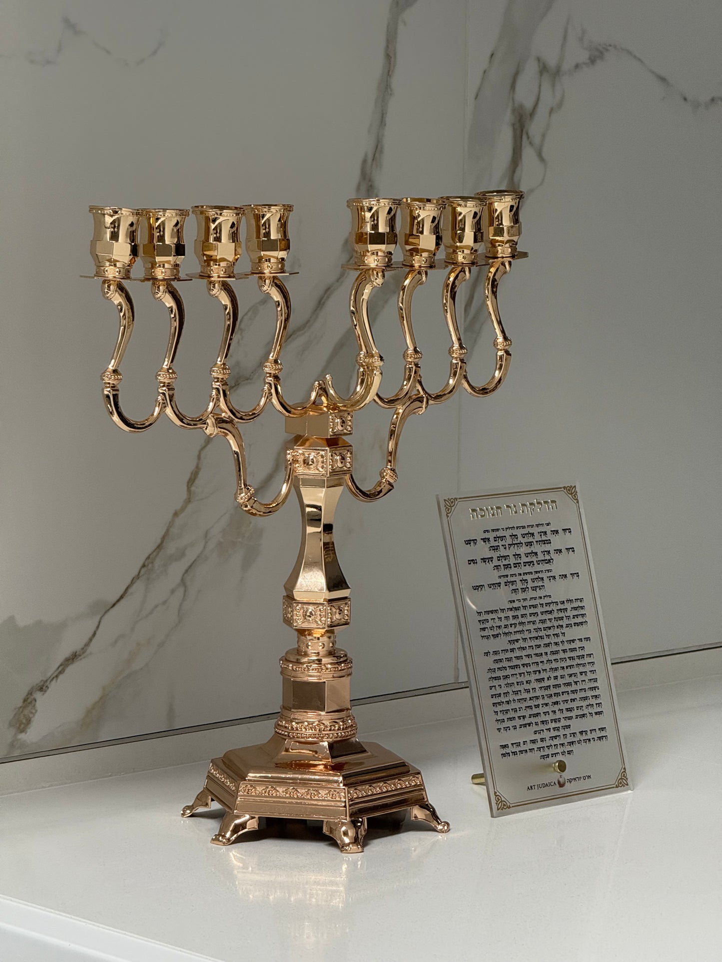 חנוכיית שלהבת