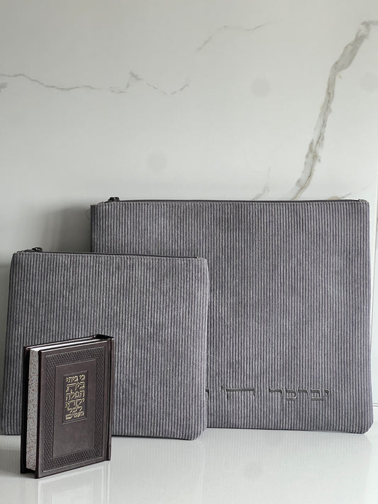 מארז מתחתנים דגם 01