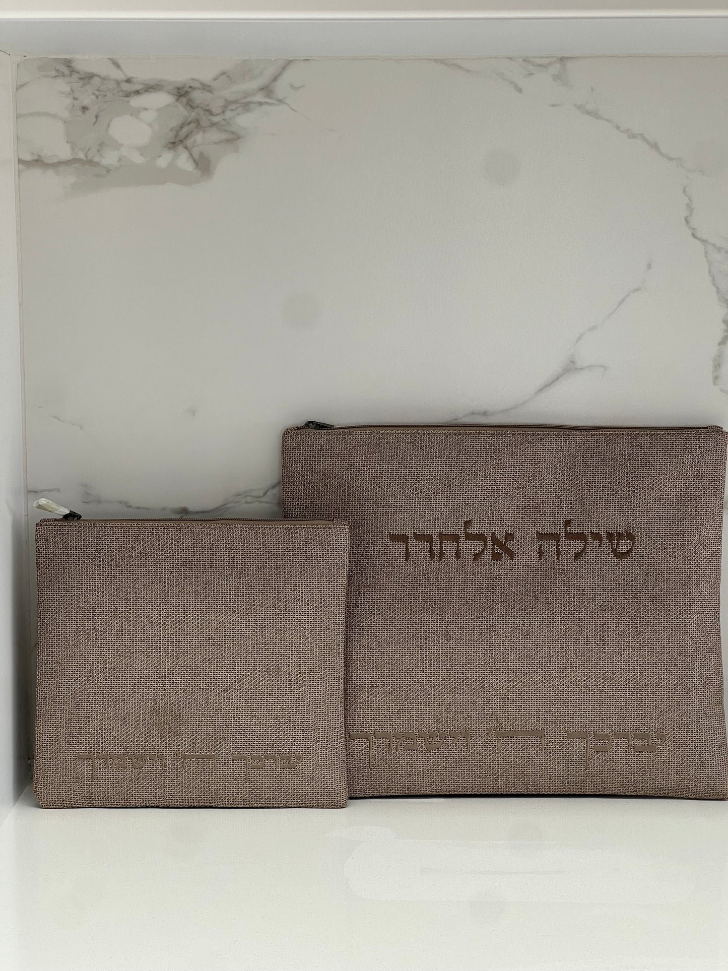 כיסוי טלית ותפילין פשתן חום