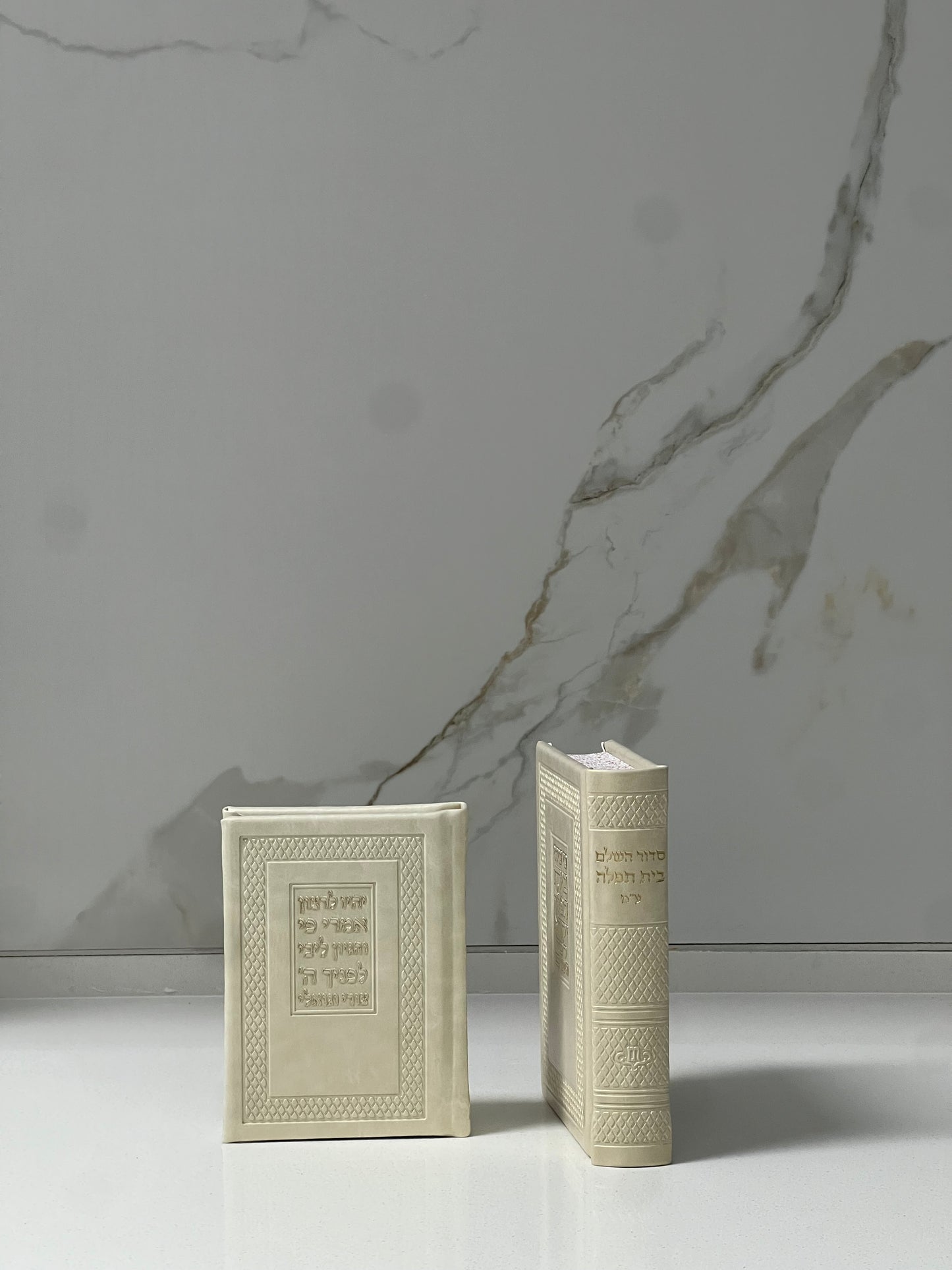 סט סידור תהילים בז׳ דגם ג׳רוז