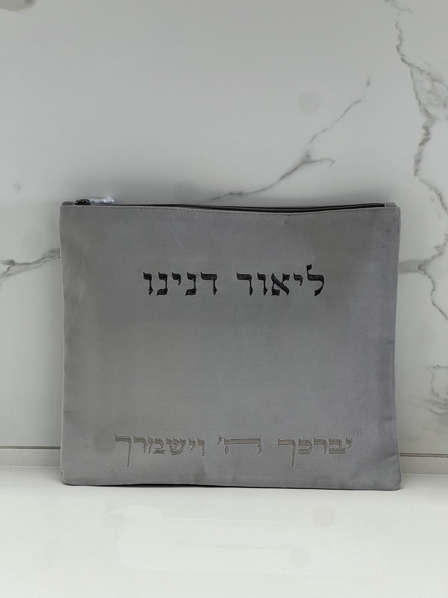 כיסוי טלית ותפילין קטיפה משי