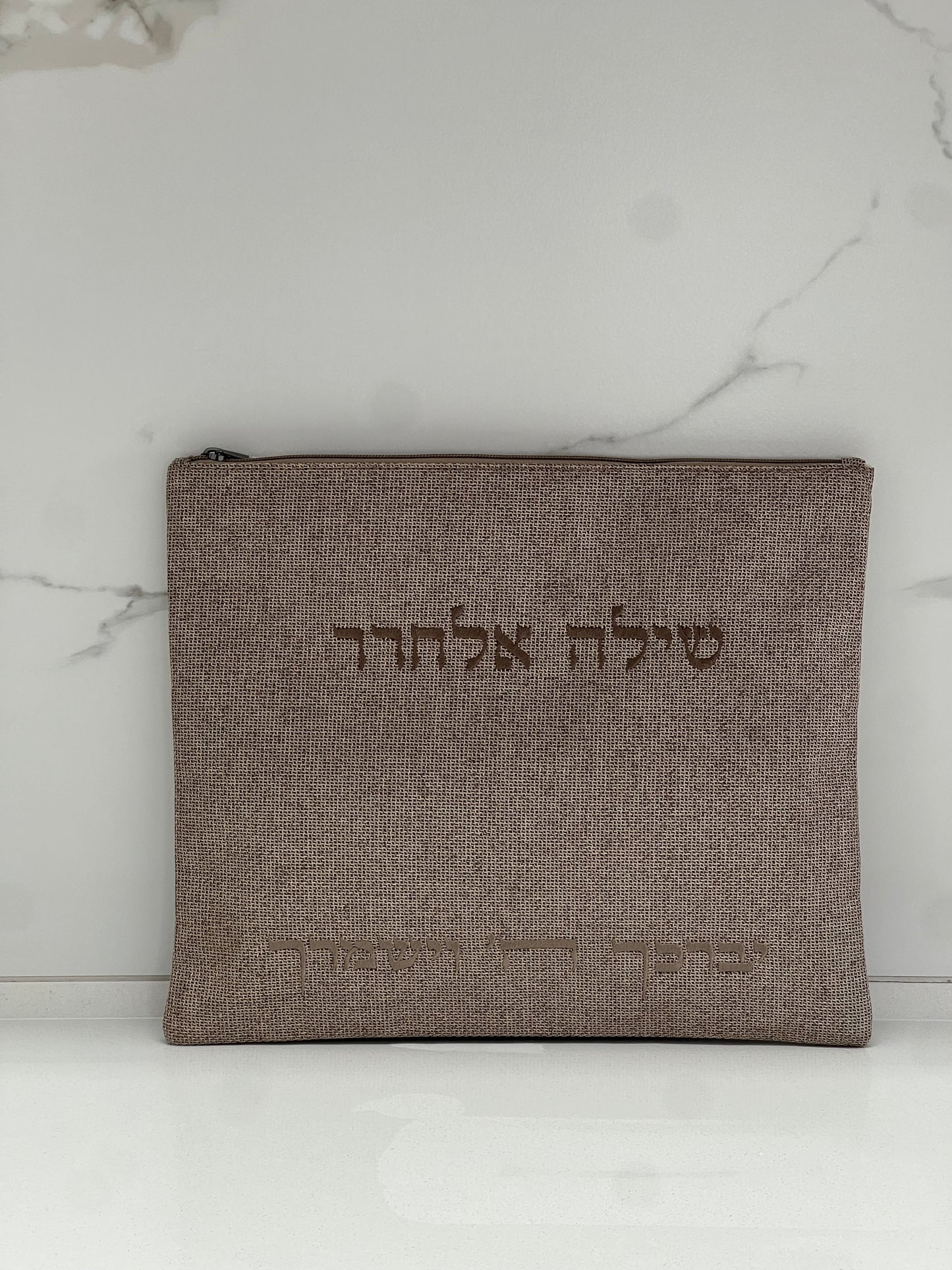 כיסוי טלית ותפילין פשתן חום