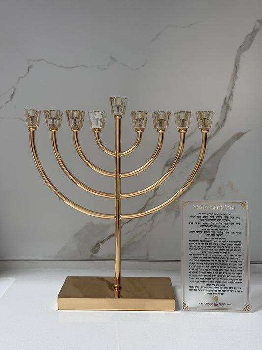 חנוכיית להבה