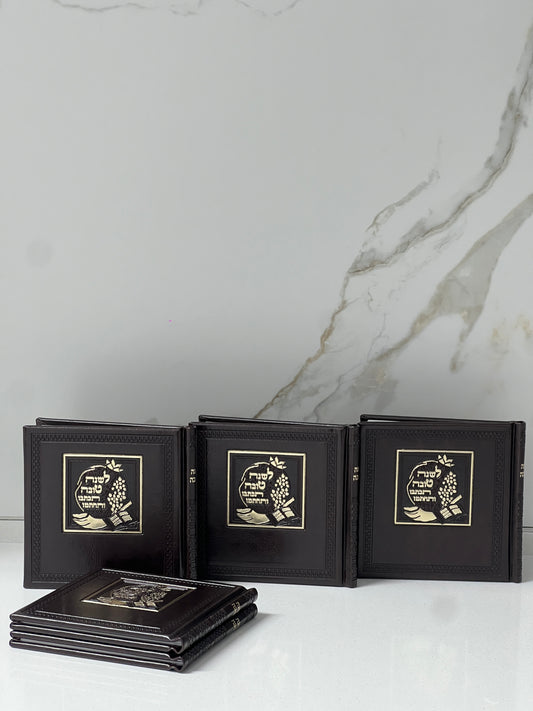 מארז האני חום